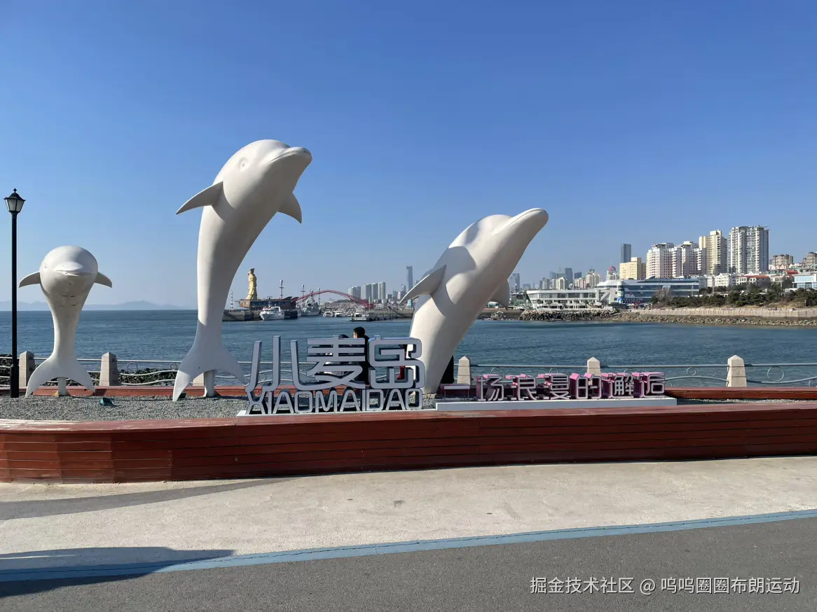 呜呜圈圈布朗运动于2026-01-04 14:25发布的图片