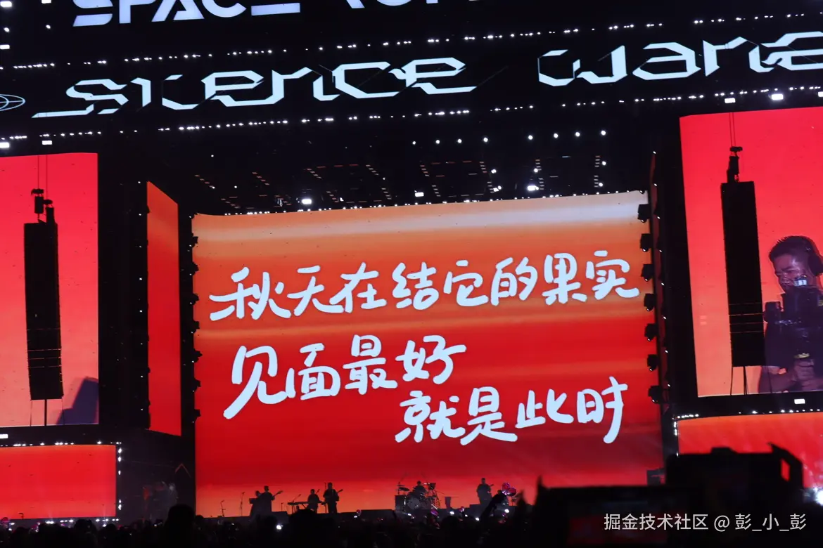 彭_小_彭于2025-10-09 16:28发布的图片