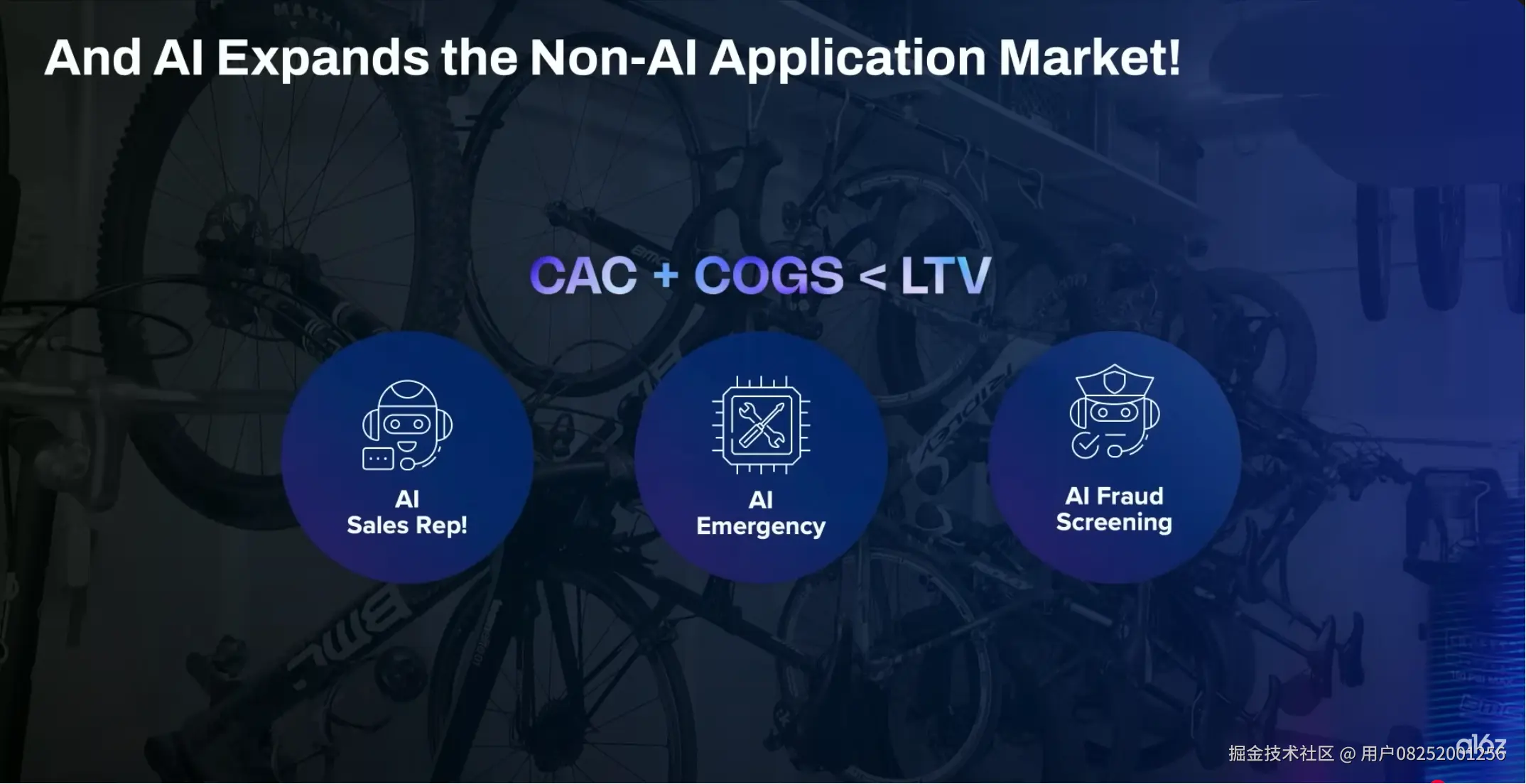用户08252001256于2025-10-07 19:43发布的图片