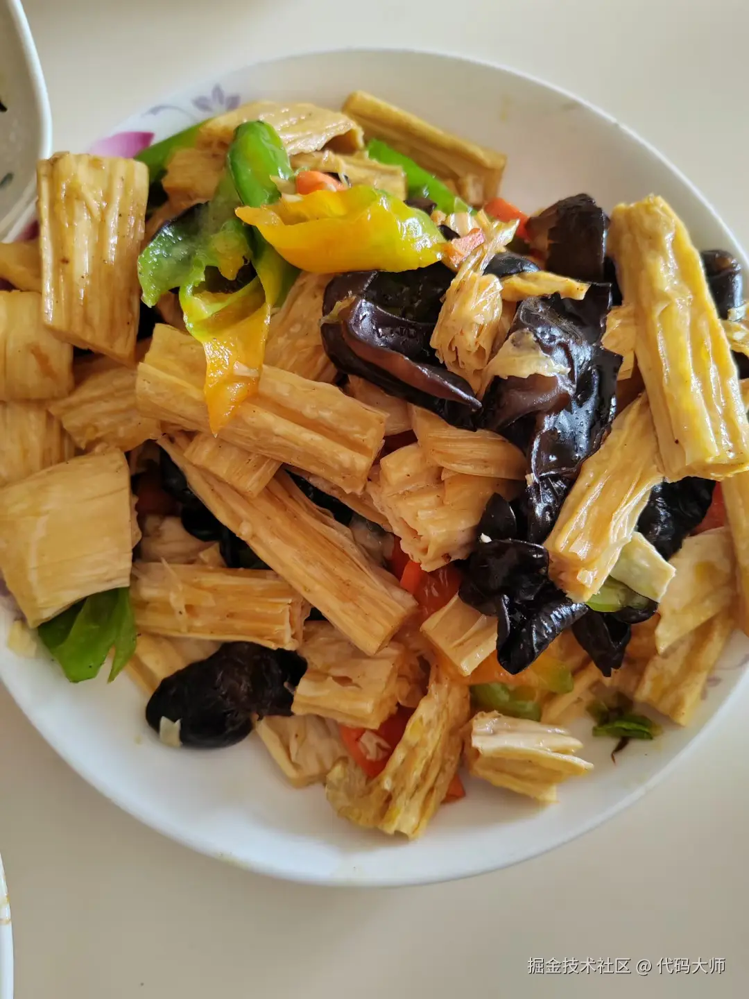 代码大师于2024-12-01 19:06发布的图片