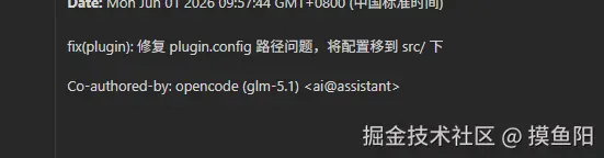 摸鱼阳于2026-06-01 02:26发布的图片