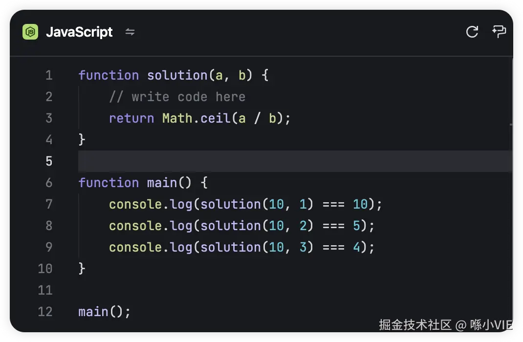 喺小VIE于2024-12-10 21:19发布的图片
