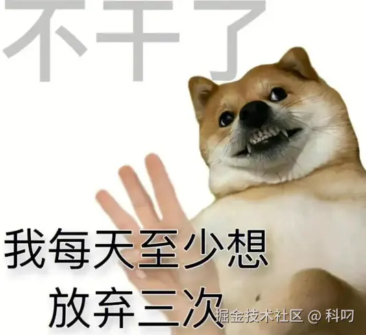 科叼于2026-04-20 11:42发布的图片