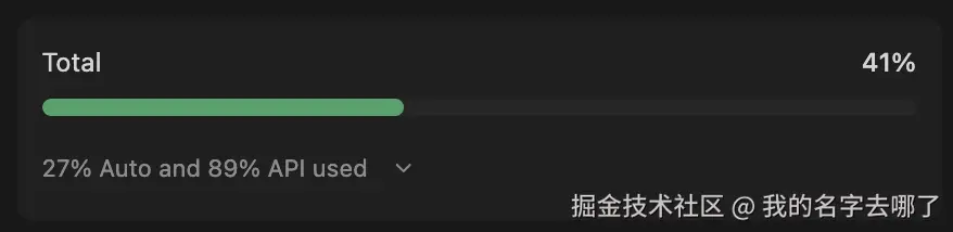 我的名字去哪了于2026-03-04 18:10发布的图片