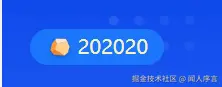 闻人序言于2025-07-23 10:39发布的图片