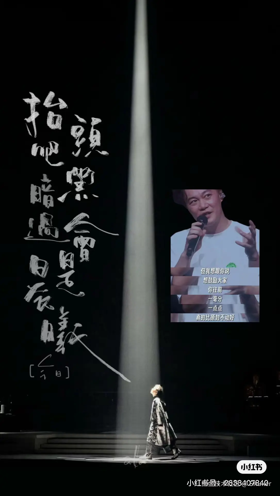 Shuker于2025-04-07 11:35发布的图片