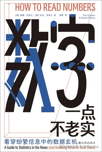平凡PsGui于2025-10-10 13:30发布的图片