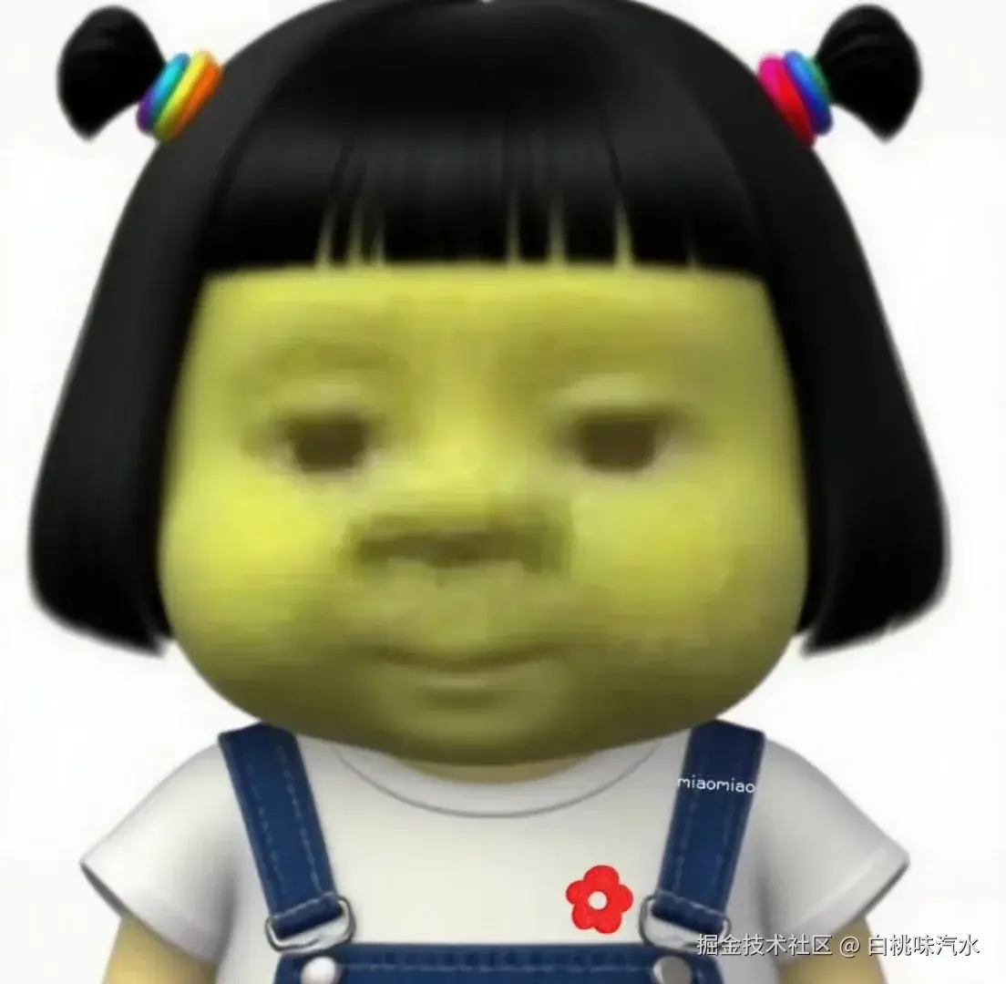 白桃味汽水于2025-08-27 10:55发布的图片