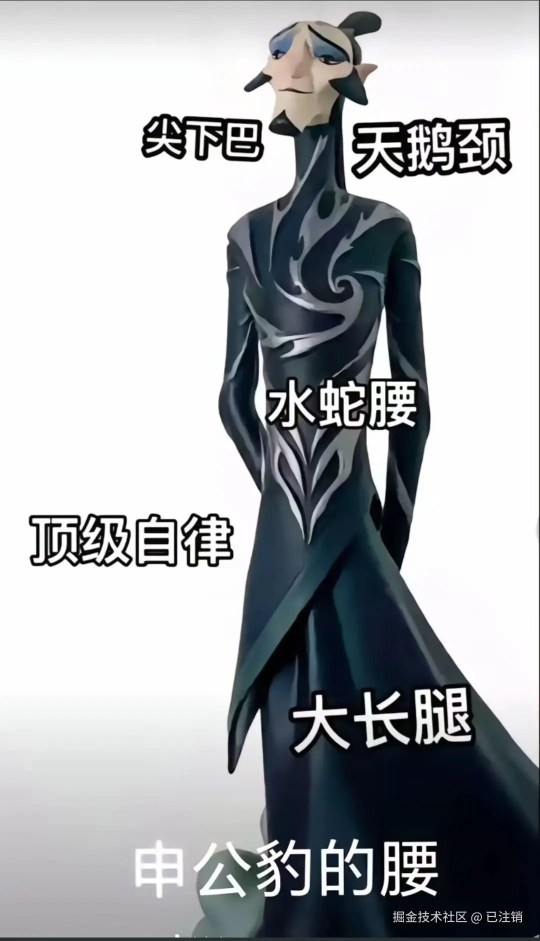 已注销于2025-02-13 13:33发布的图片