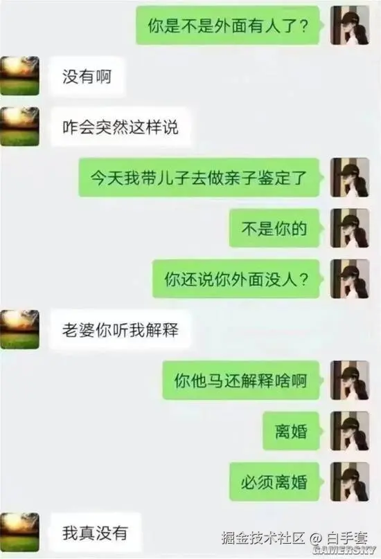 白手套于2025-08-08 01:10发布的图片