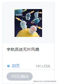 回忆是会停滞的钟于2025-07-07 09:49发布的图片