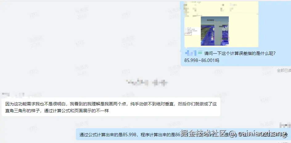 cainiaozhang于2024-09-25 17:52发布的图片