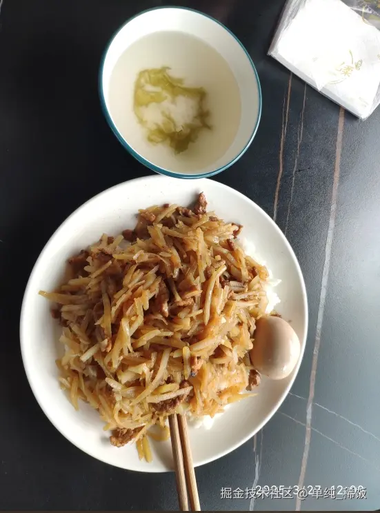 单纯_稀饭于2025-03-27 12:29发布的图片