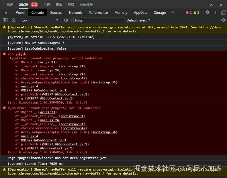 阿民不加班于2025-10-27 10:55发布的图片