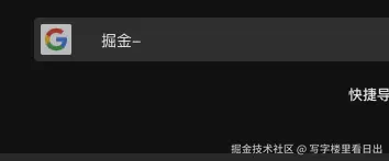 写字楼里看日出于2025-02-21 08:26发布的图片