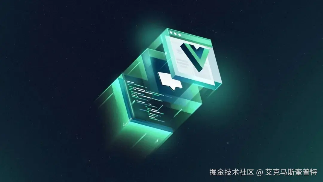 Vue.js 3 渐进式实现