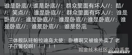 白手套于2025-09-20 09:41发布的图片