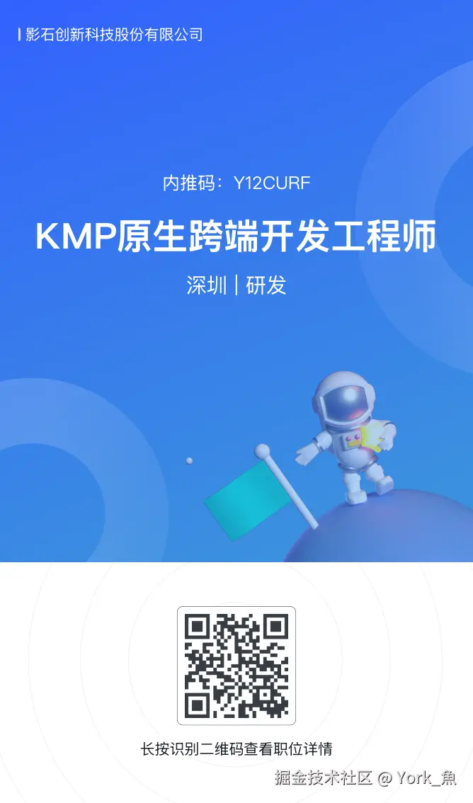 York_魚于2025-08-18 11:26发布的图片