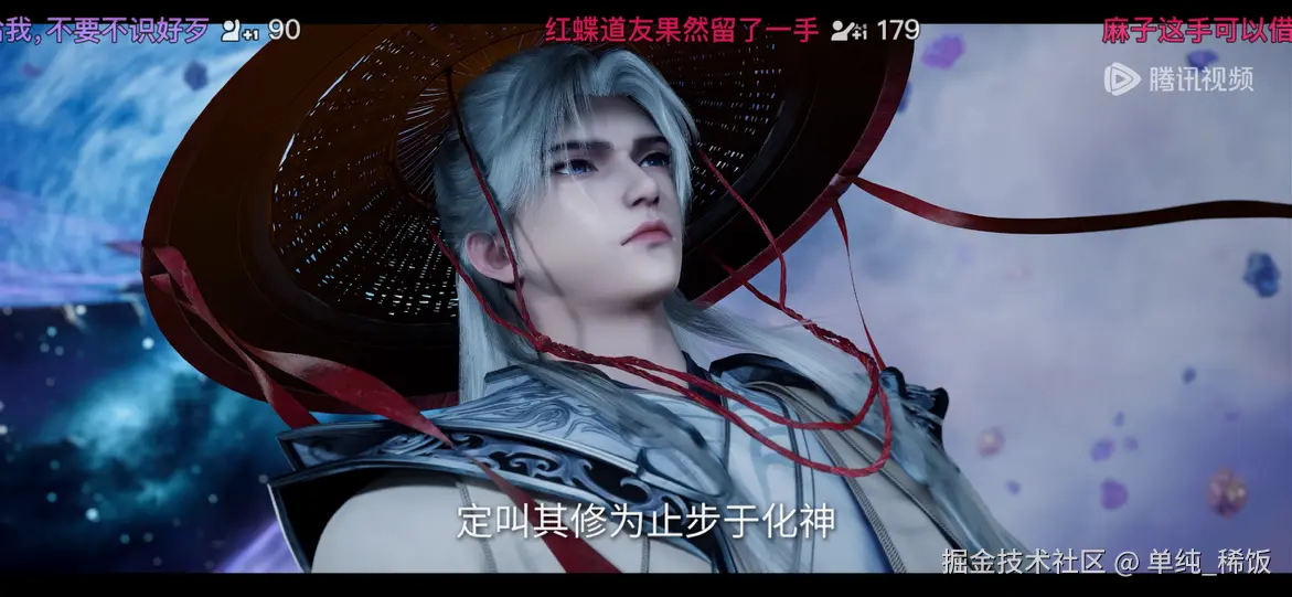 单纯_稀饭于2025-01-06 08:44发布的图片