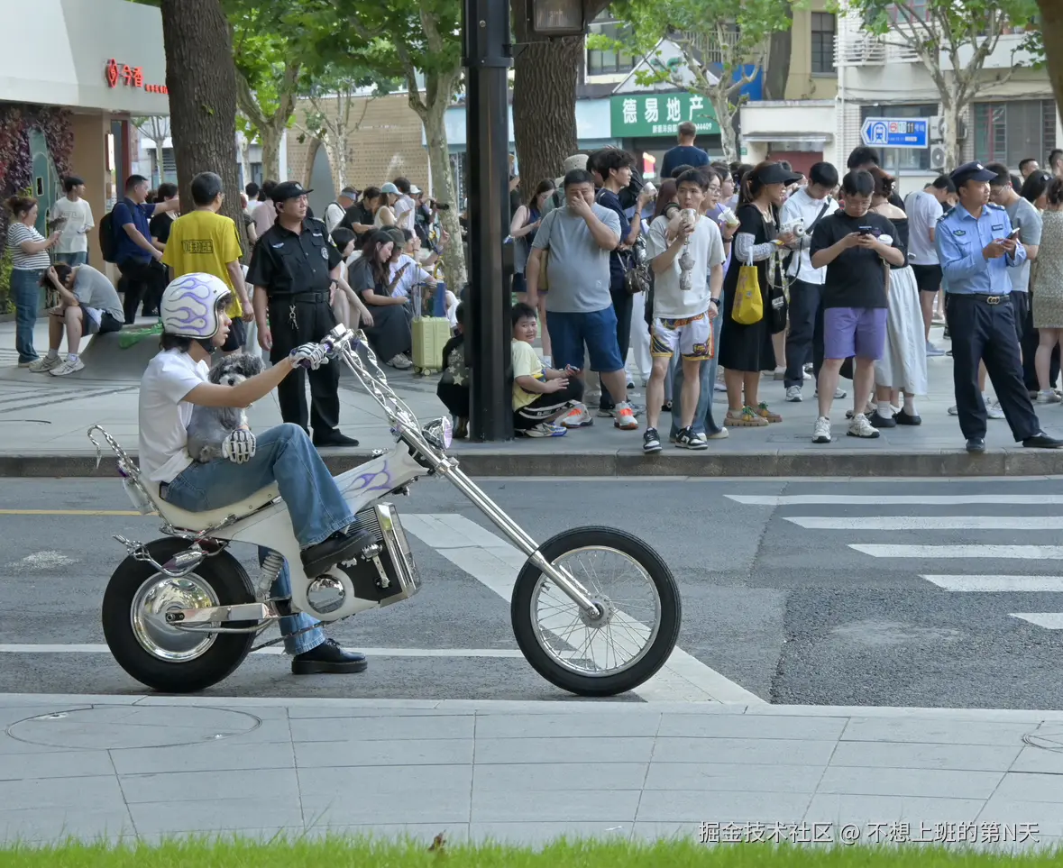 不想上班的第N天于2025-07-14 10:00发布的图片