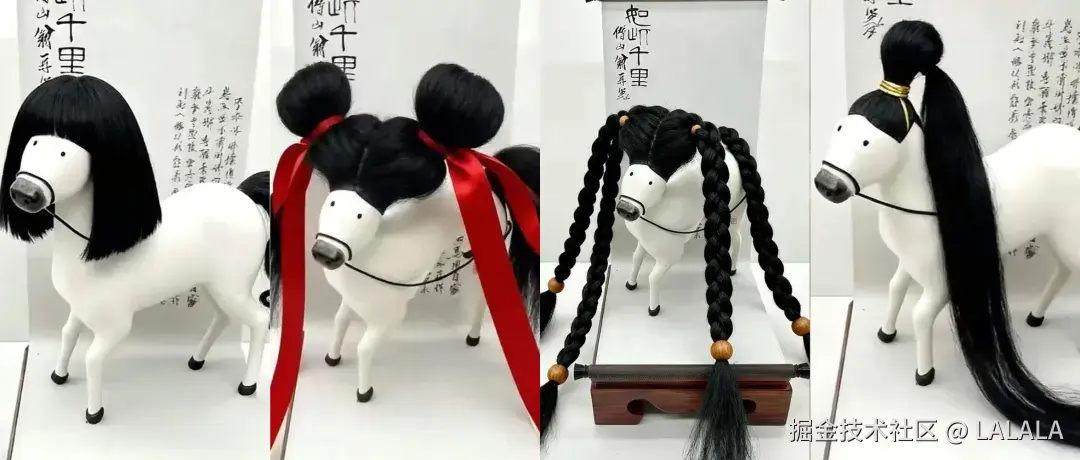 LALALA于2026-02-02 12:52发布的图片