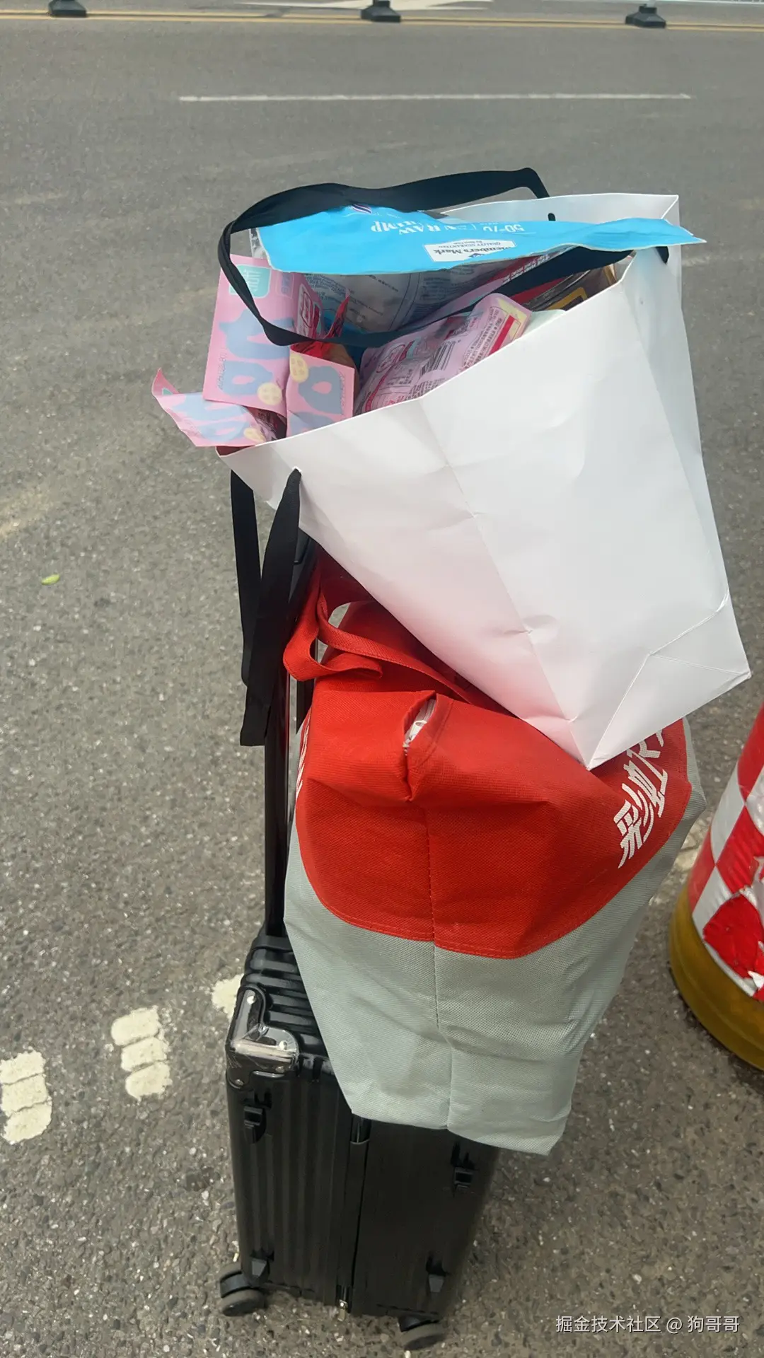 狗哥哥于2025-05-23 15:00发布的图片