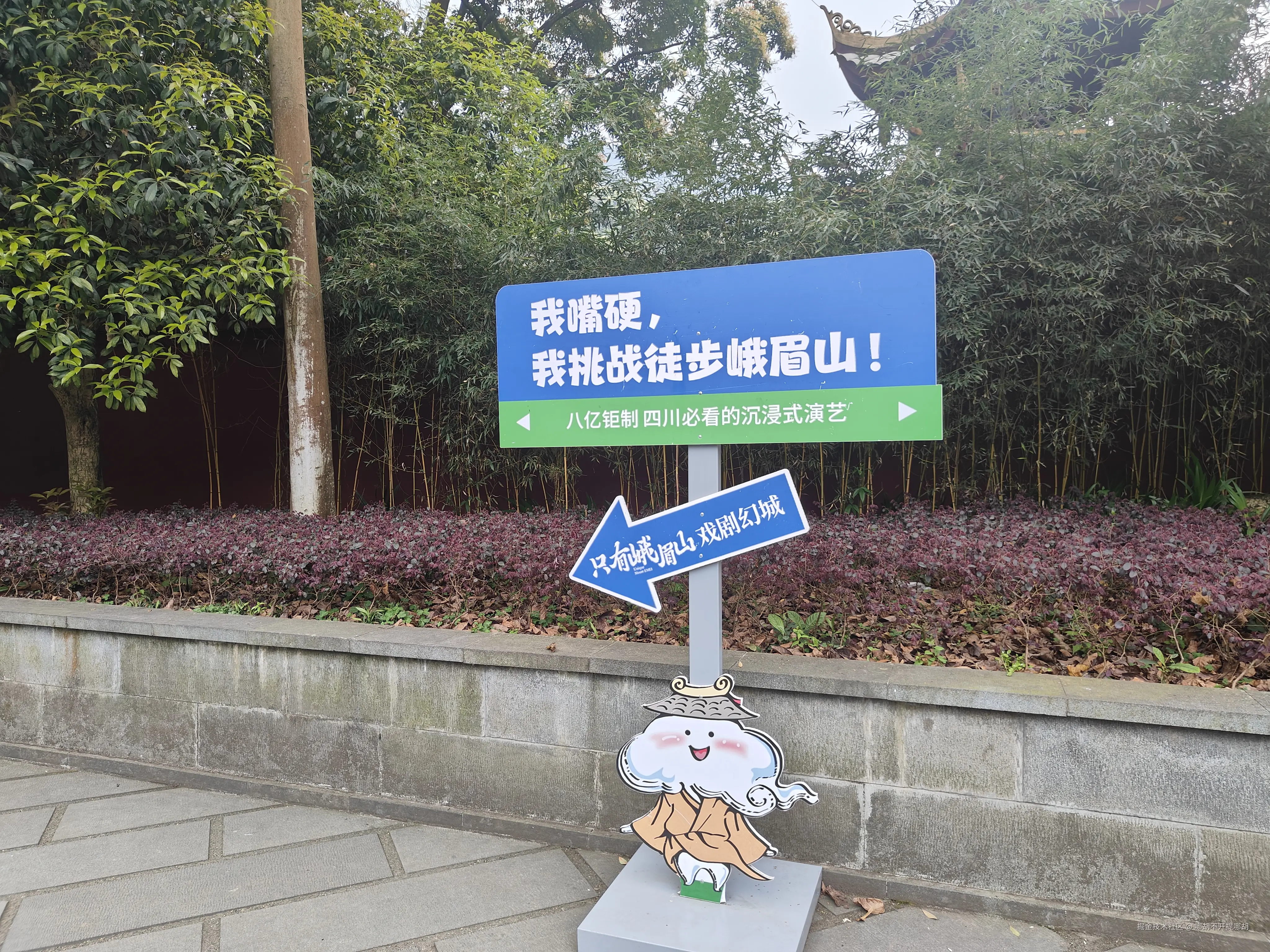 哪胡不开提哪胡于2025-04-07 08:49发布的图片