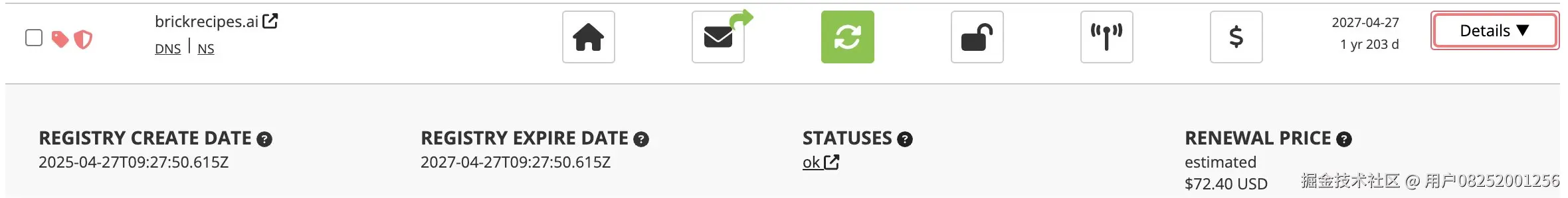 用户08252001256于2025-10-06 10:37发布的图片