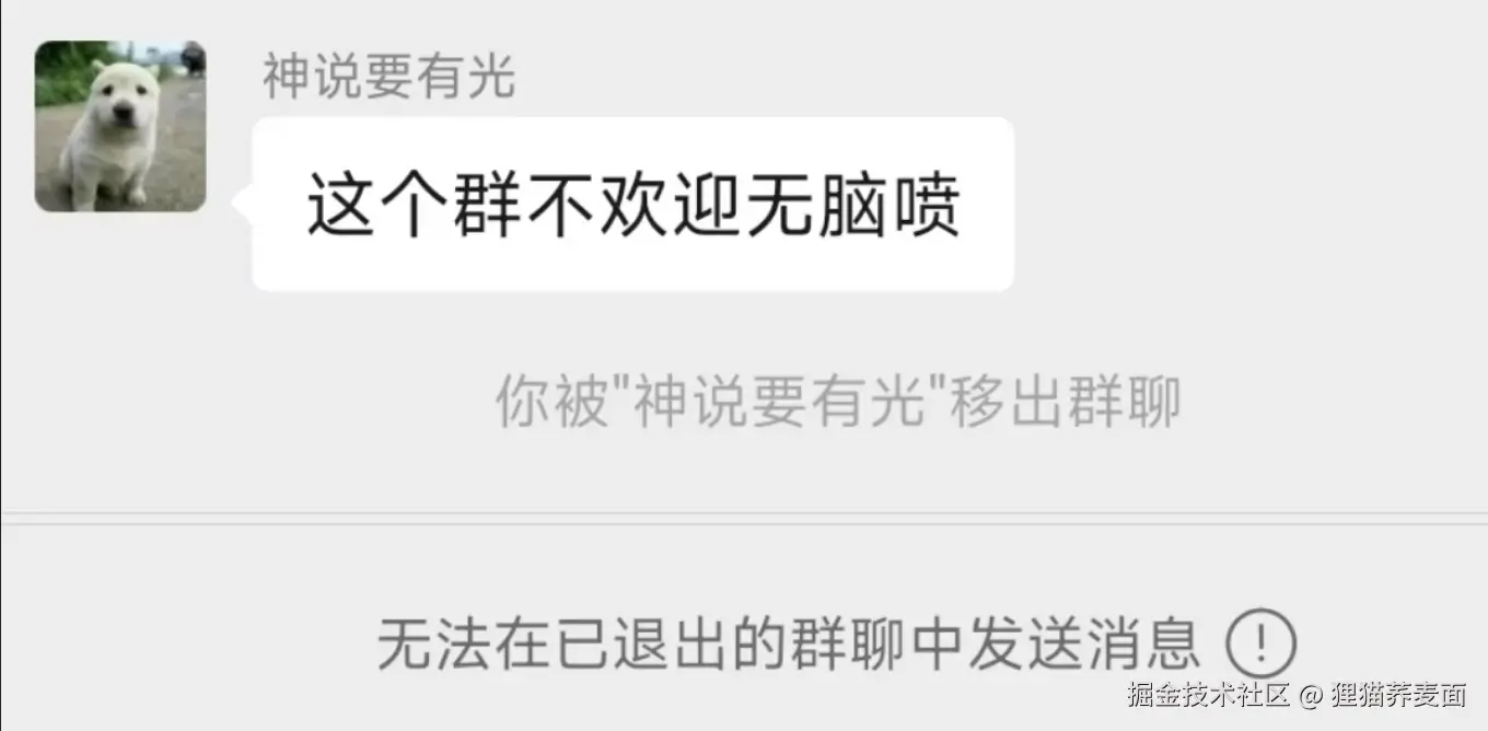 狸猫荞麦面于2025-06-23 10:30发布的图片