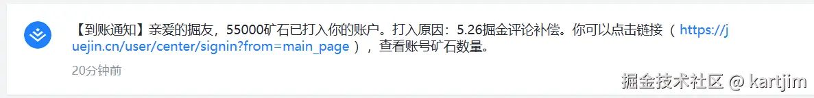 kartjim于2025-06-04 10:52发布的图片