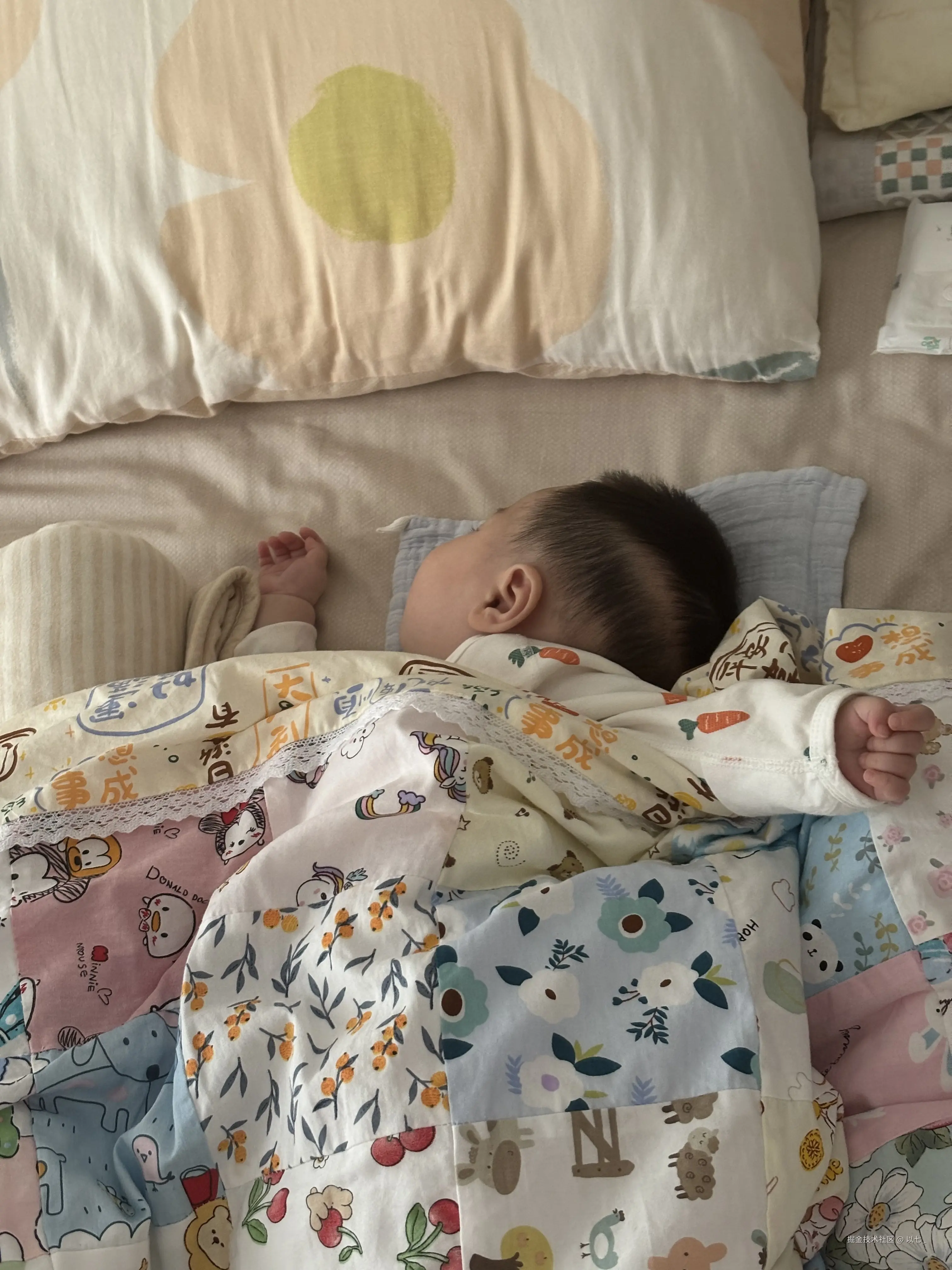 以七_于2026-04-27 14:28发布的图片