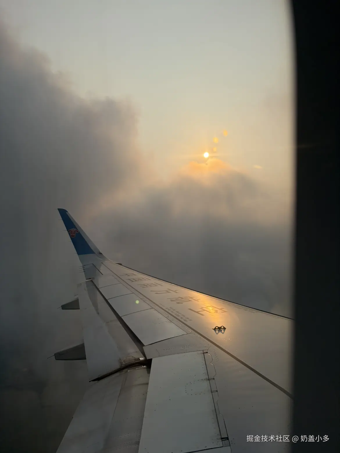 奶盖小多于2026-04-16 11:30发布的图片