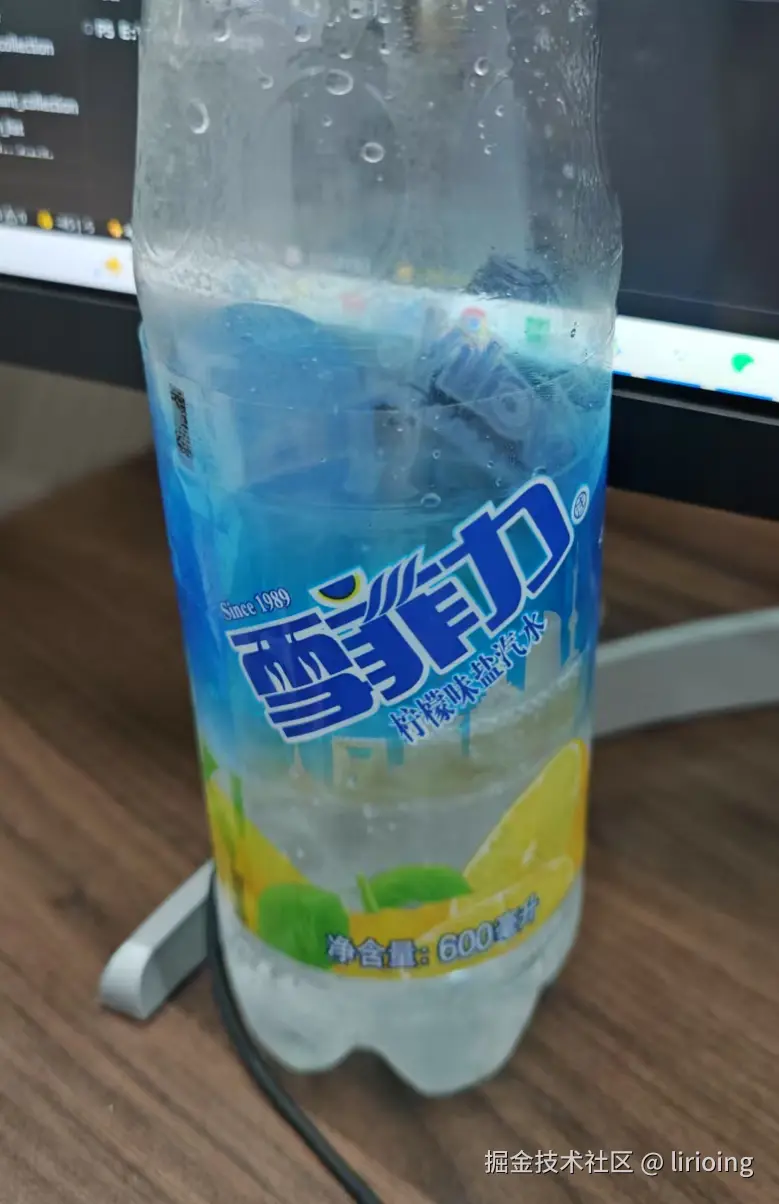 lirioing于2025-07-04 14:10发布的图片