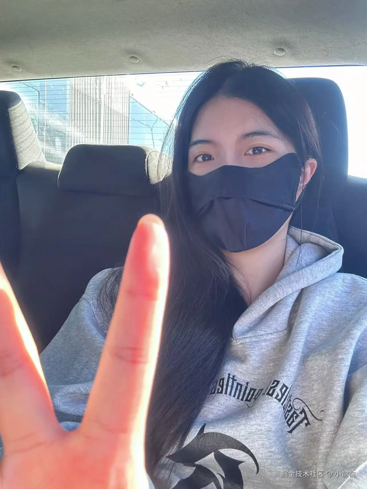小俞俞于2026-04-30 10:03发布的图片