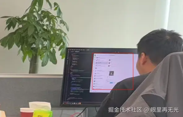 眼里再无光于2025-05-09 14:56发布的图片