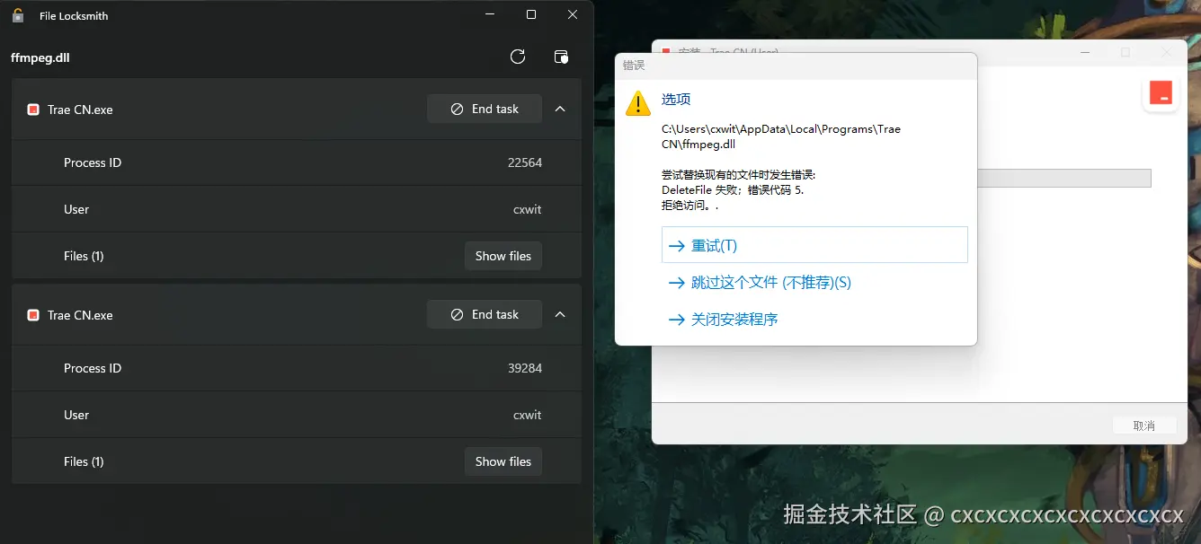 cxcxcxcxcxcxcxcxcxcx于2025-04-03 10:04发布的图片