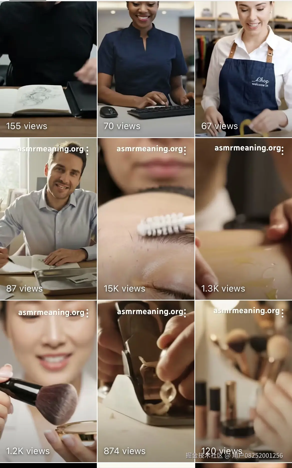 用户08252001256于2025-09-13 09:39发布的图片