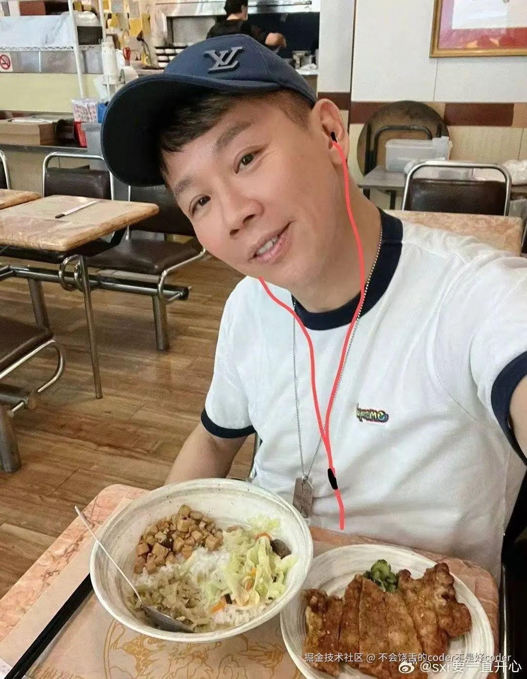 不会饶舌的coder不是好coder于2025-01-15 16:23发布的图片