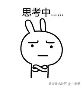 小宏啊于2024-07-29 13:35发布的图片