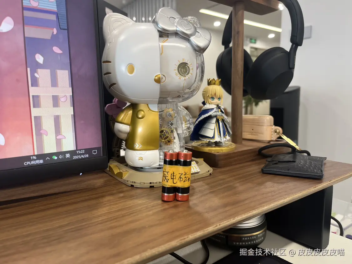 皮皮皮皮皮喵于2025-04-28 07:23发布的图片
