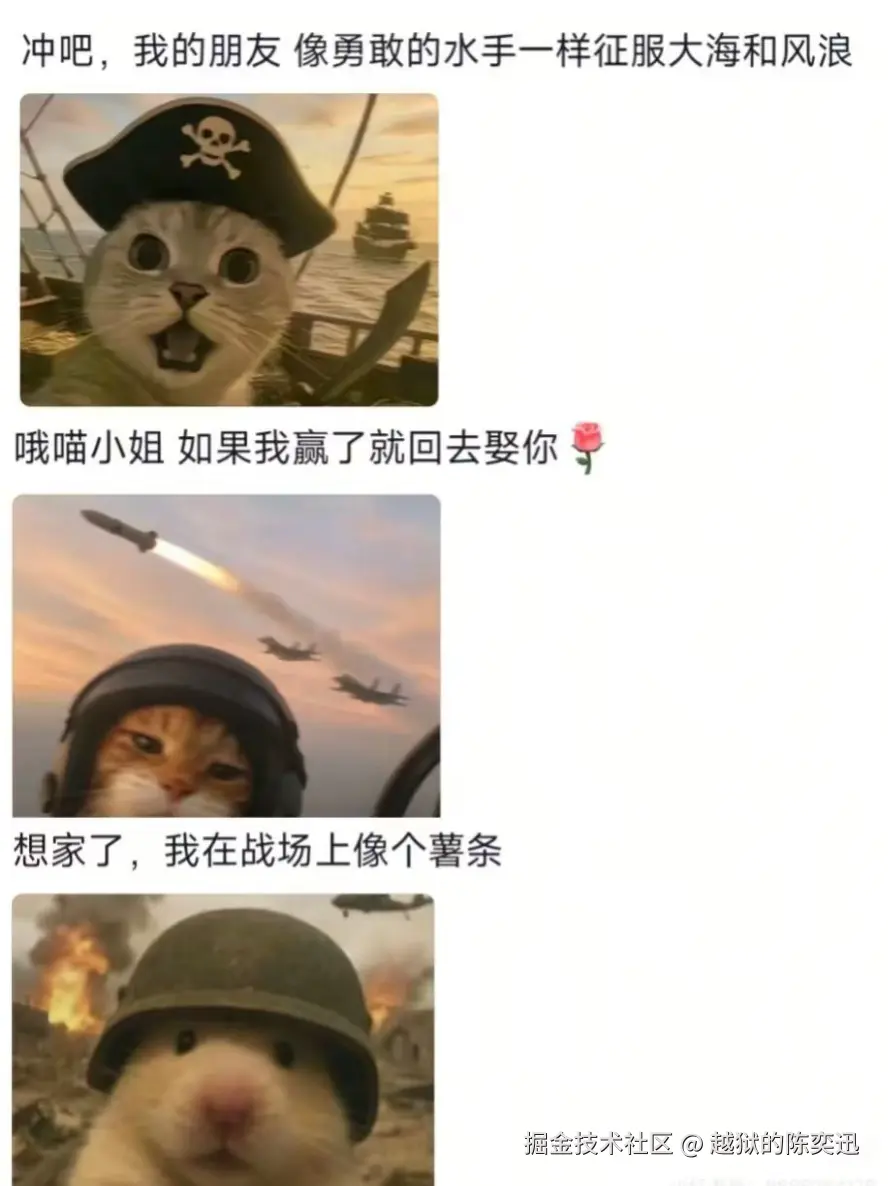 越狱的陈奕迅于2025-07-03 09:56发布的图片