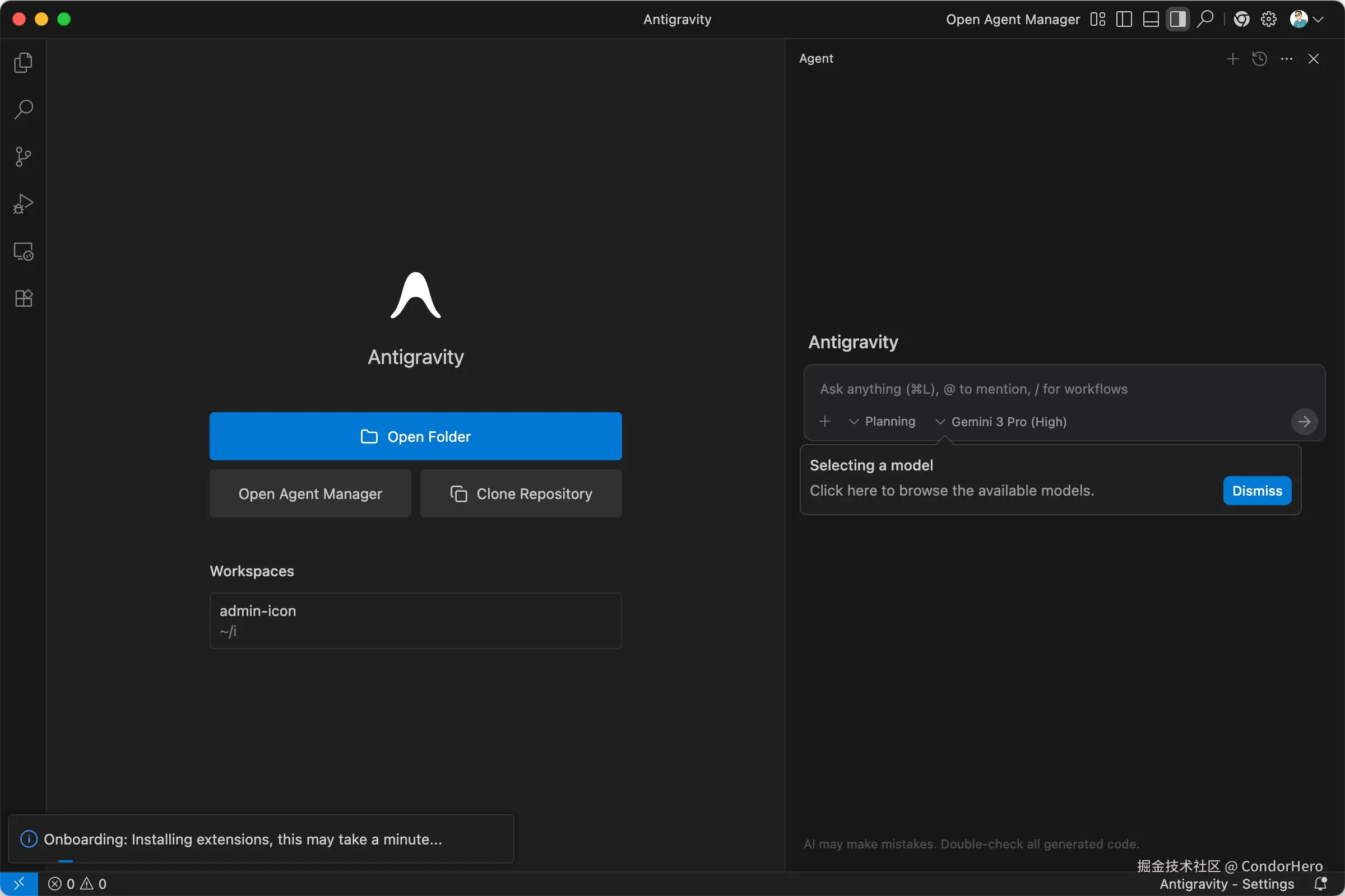 CondorHero于2025-11-27 15:32发布的图片