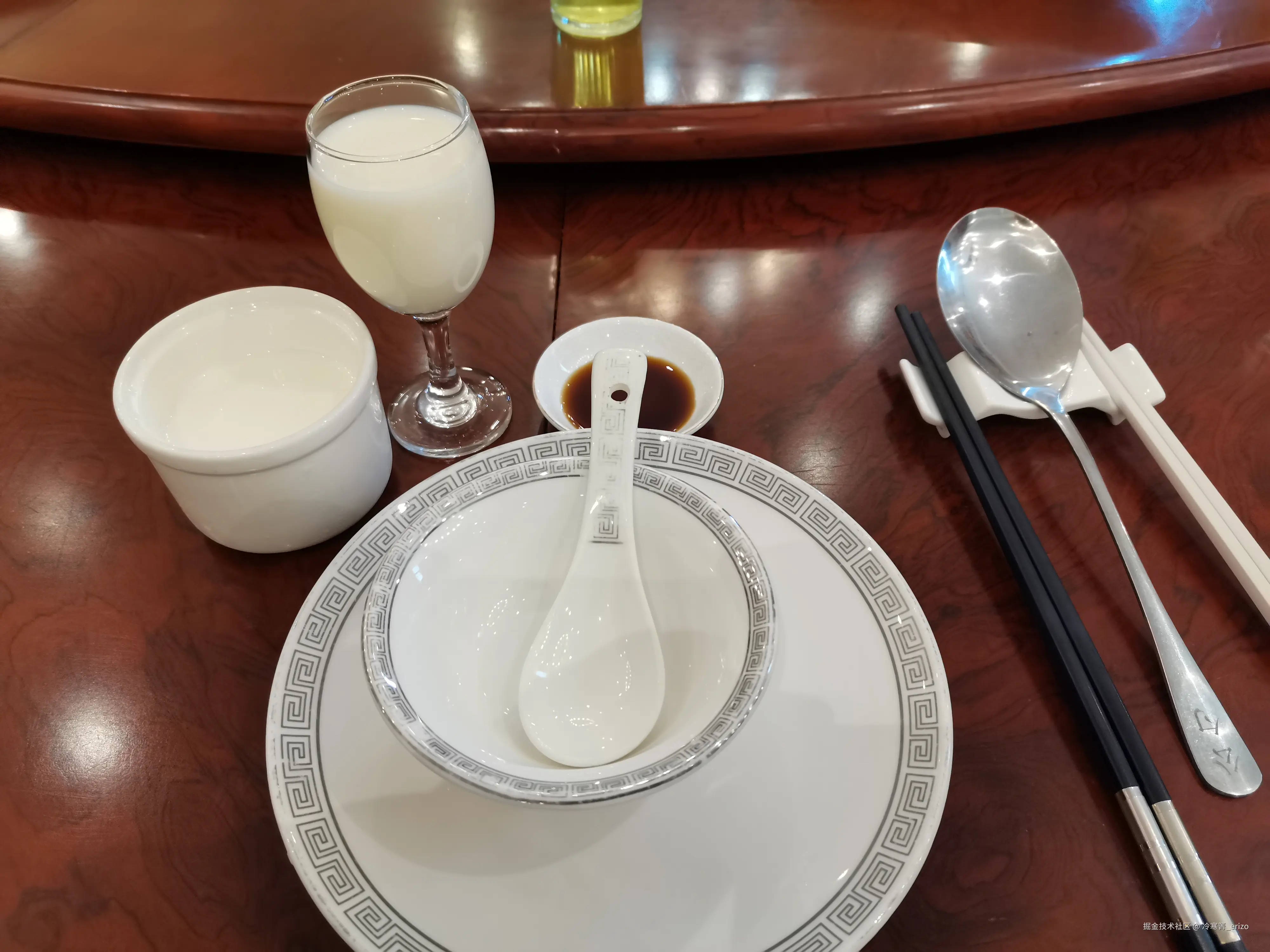 冷寒箐_erizo于2024-08-29 15:01发布的图片