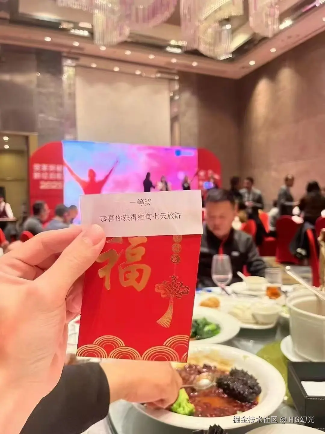 HG幻光于2025-01-23 17:25发布的图片