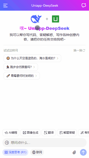 xiaoyan2015于2026-02-10 10:45发布的图片