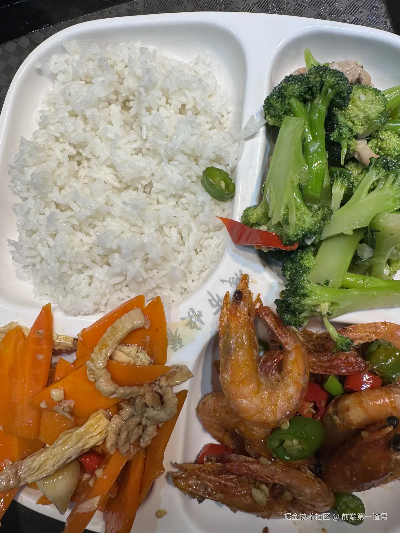 前端第一渣男于2026-03-13 13:34发布的图片