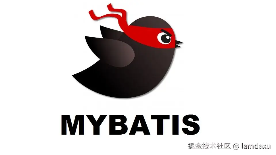 MyBatis框架技术应用