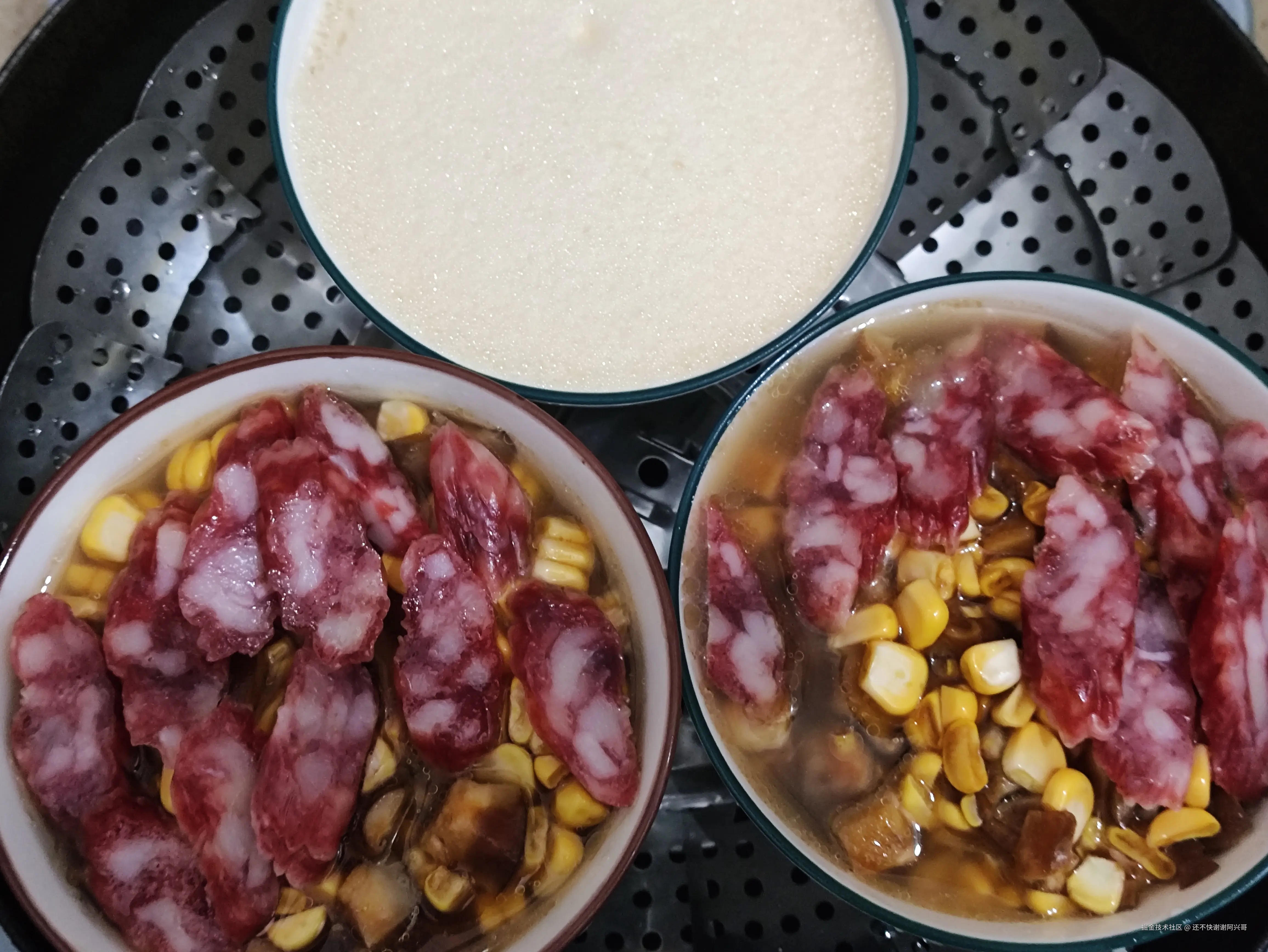 还不快谢谢阿兴哥于2024-11-27 09:09发布的图片