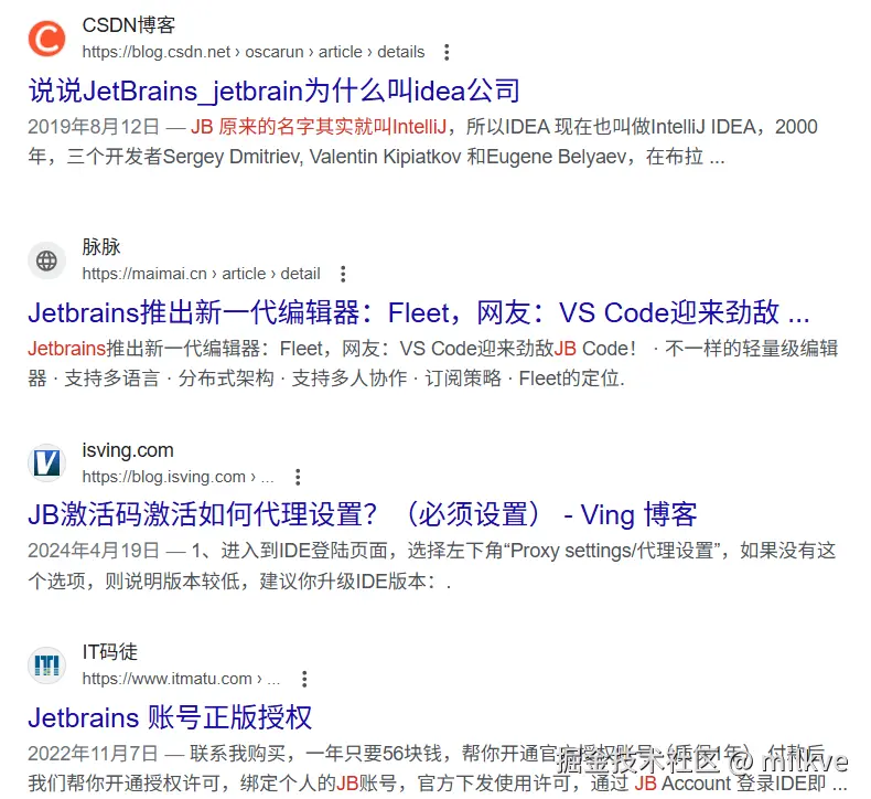 milkve于2024-12-10 19:32发布的图片