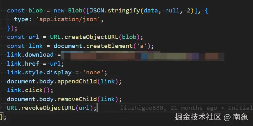 南象于2024-12-31 14:34发布的图片
